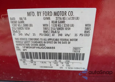 2018 Ford Explorer Limited из США, поврежденный, VIN 1FM5K8FH6JGC66655